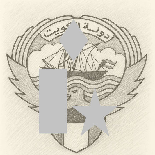 Kuwait Logo